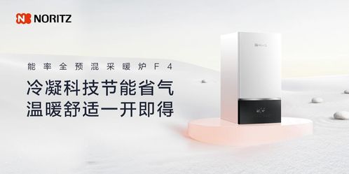科技潤物無聲 那些改變當(dāng)代生活方式的家電新科技