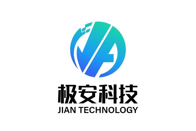 網絡與信息安全軟件開發 核心領域、技術實踐與合規指南