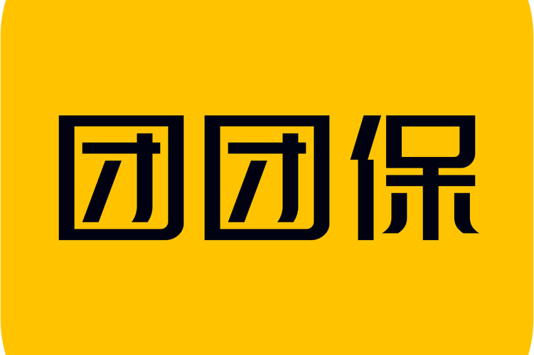 數字化轉型時代的四大技術支柱 從技術轉讓推廣到網絡信息安全